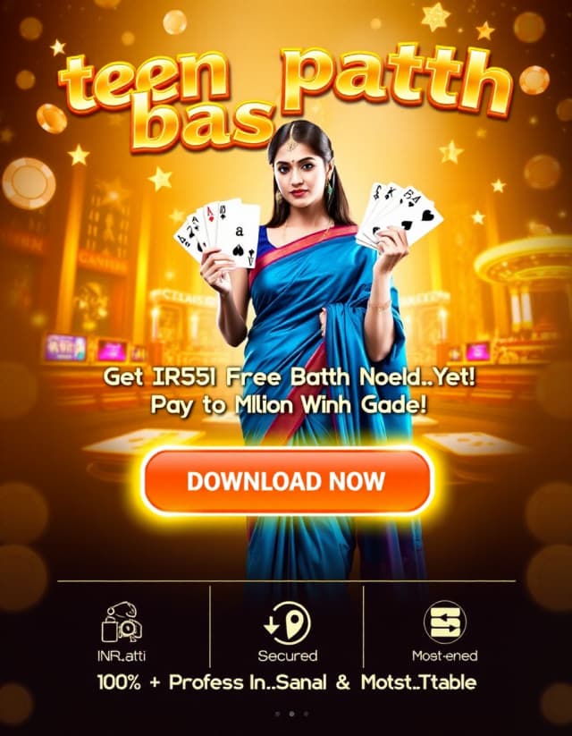 Teen Patti Badshah Banner